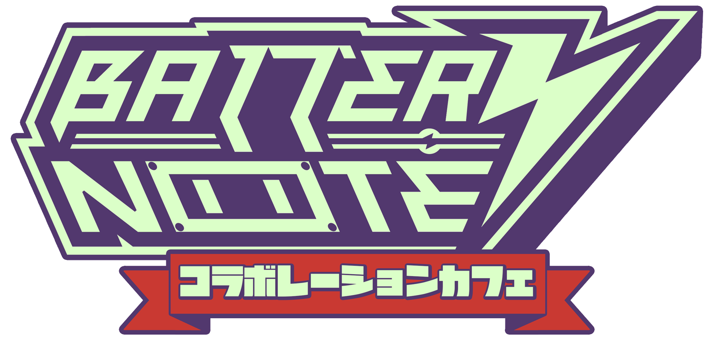 BatteryNote
